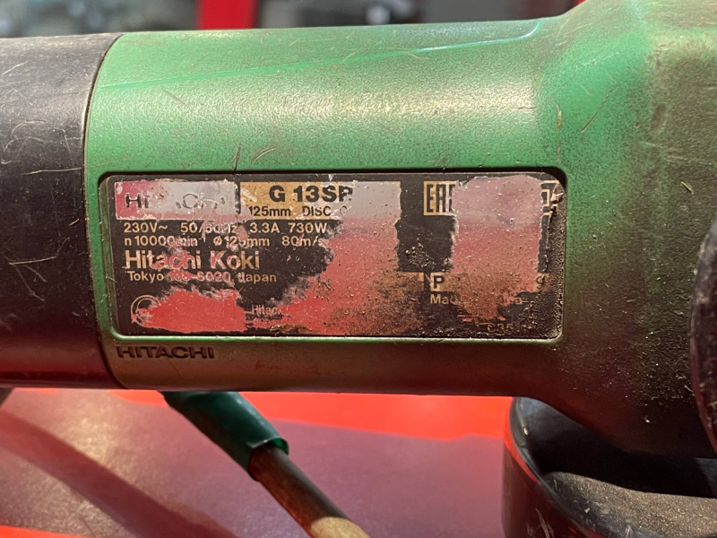 Шлифмашинка Hitachi G13SR4-NU