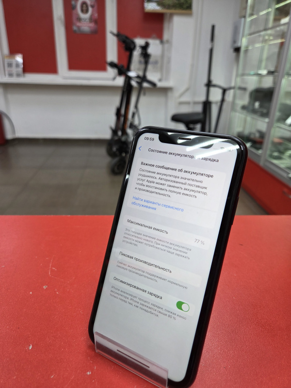 Мобильный телефон Apple iPhone XR