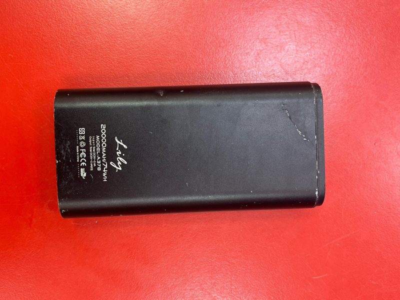 Внешний аккумулятор Aspor 20000