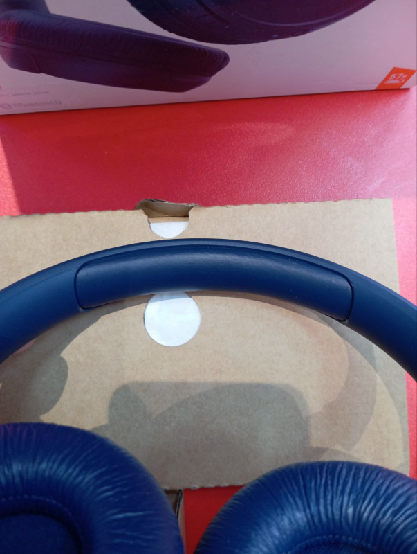 Наушники JBL Tune 520BT