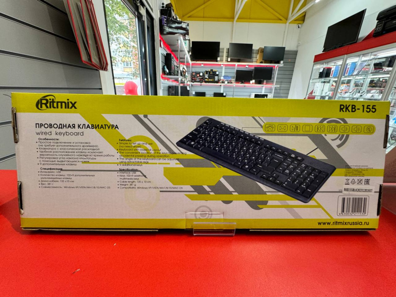 Устройства ввода Клавиатура проводная Ritmix RKB-15