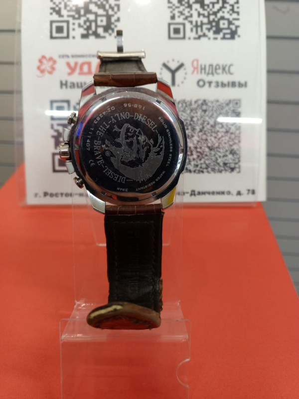 Часы наручные Diesel 10BAR