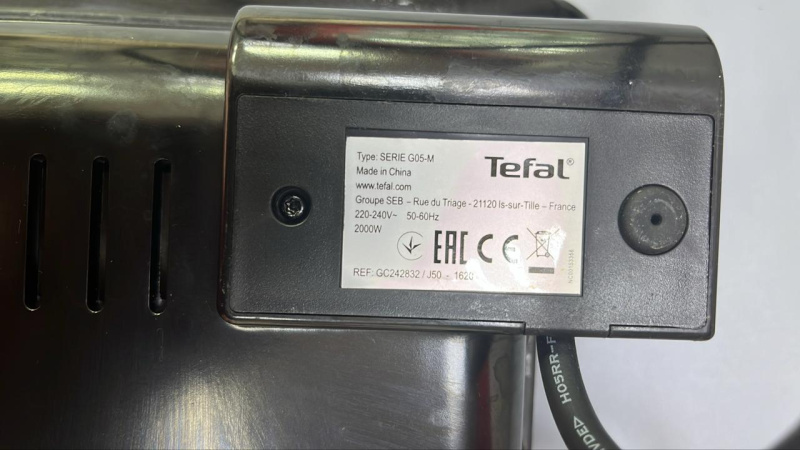 Плита Tefal G05-m