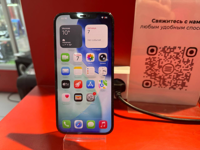Мобильный телефон Apple iPhone 12 Pro Max