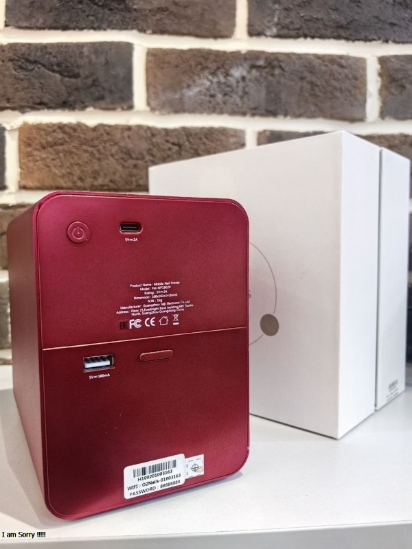 Принтер для печати на ногтях O2nails H1