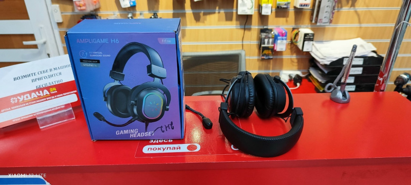 Наушники Fifine AMPLIGAME H6