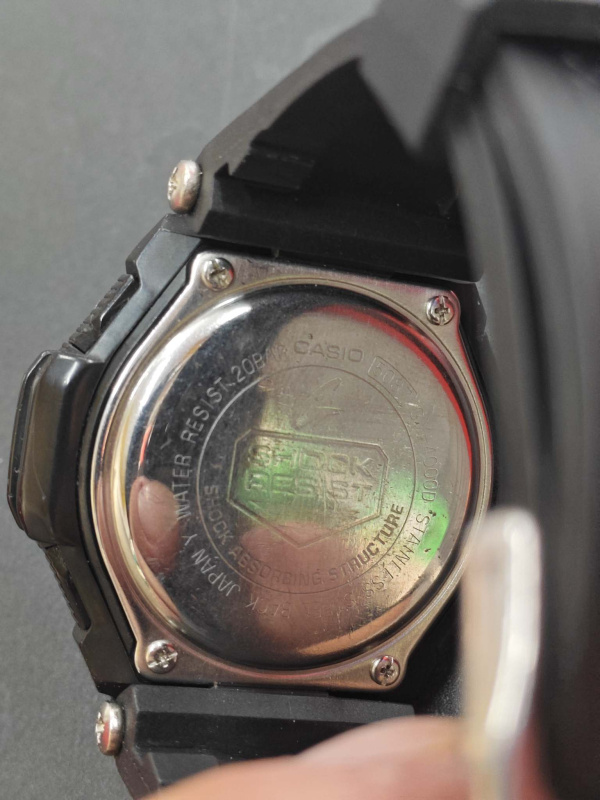 Часы наручные Casio GW-4000D