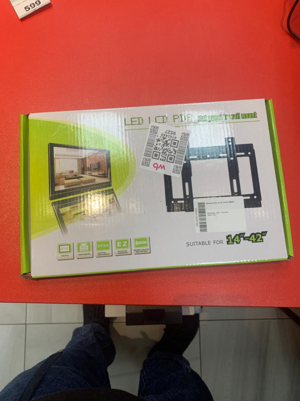 Кронштейн  для телевизора 14'- 42'