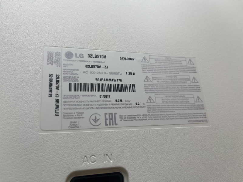 Видеорегистратор  Novicam FR1004