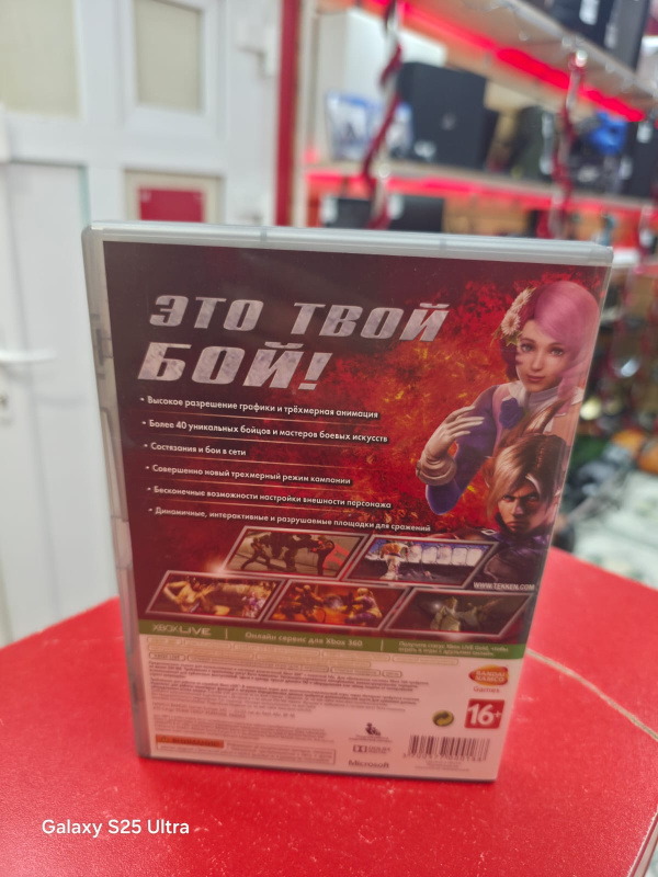 Игра Xbox Tekken 6