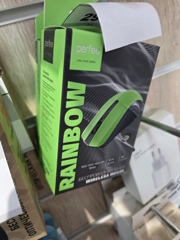 Мышь Гарнизон GMW-450