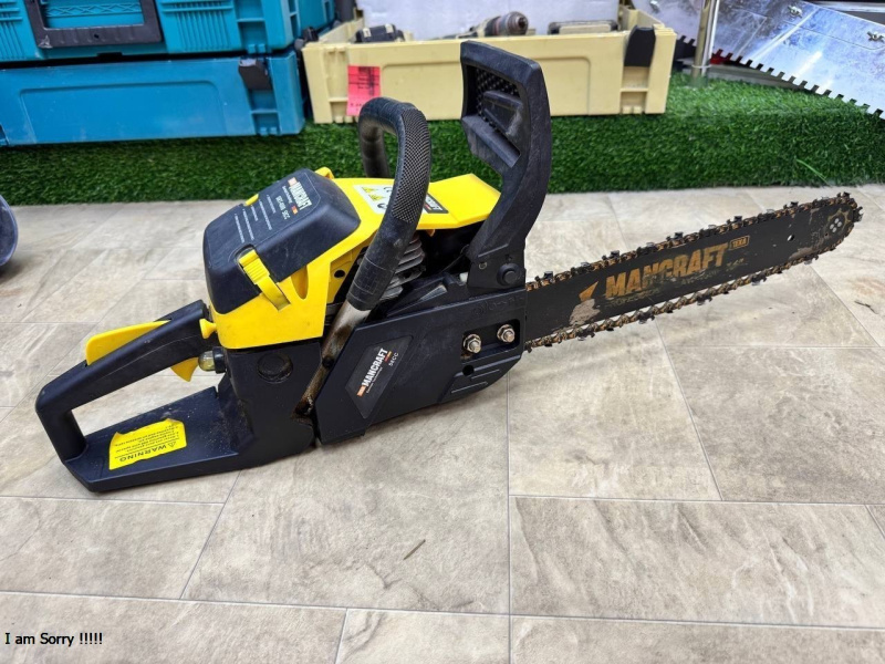 Бензопила MANCRAFT srt-4000