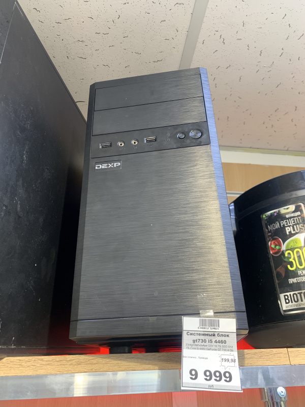 Клавиатура Ardor Gaming pathfinder