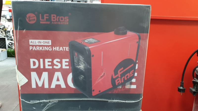 Авто аксессуар Автообогреватель 404 NOT FOUND 12V