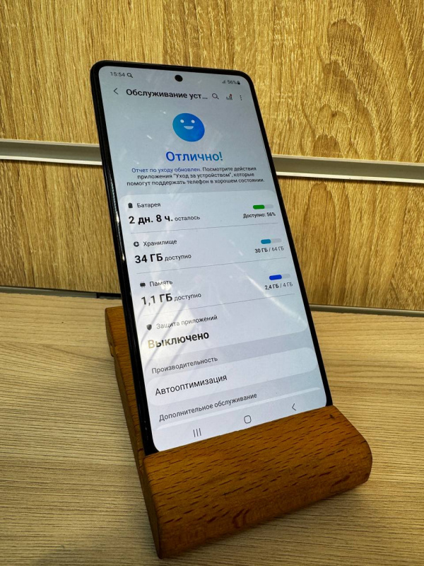 Мобильный телефон Samsung Galaxy A51