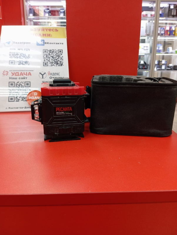 Лазерный уровень Ресанта пл-3х360