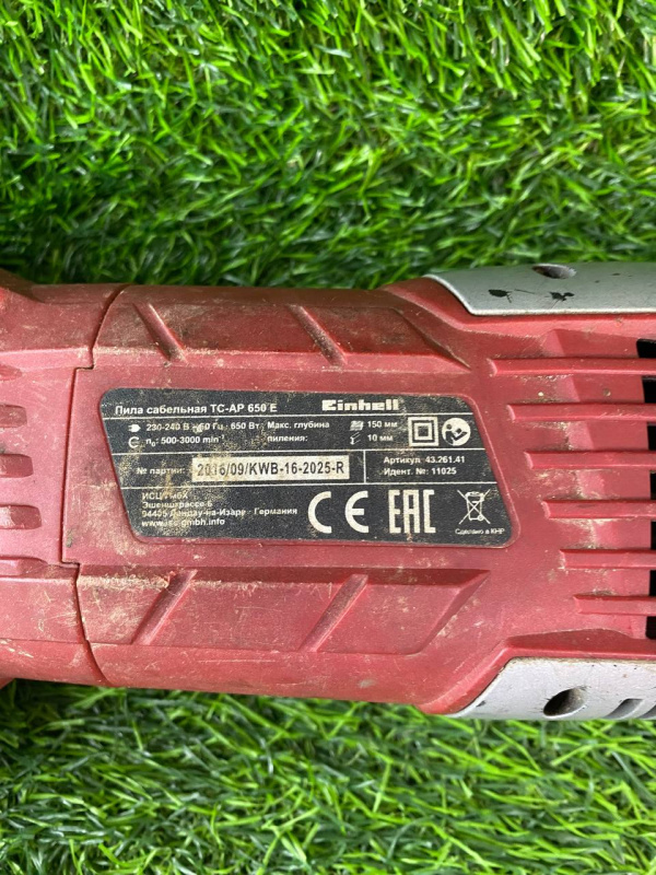 Сабельная пила Einhell TC-AP 650 E