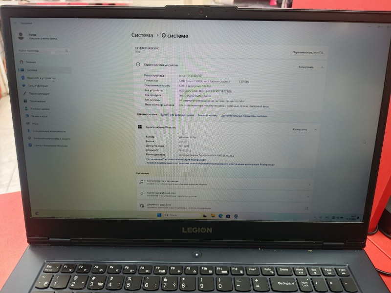 Ноутбук Lenovo Legion 5