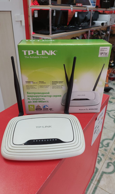 Роутер TP-Link TL-WR841N