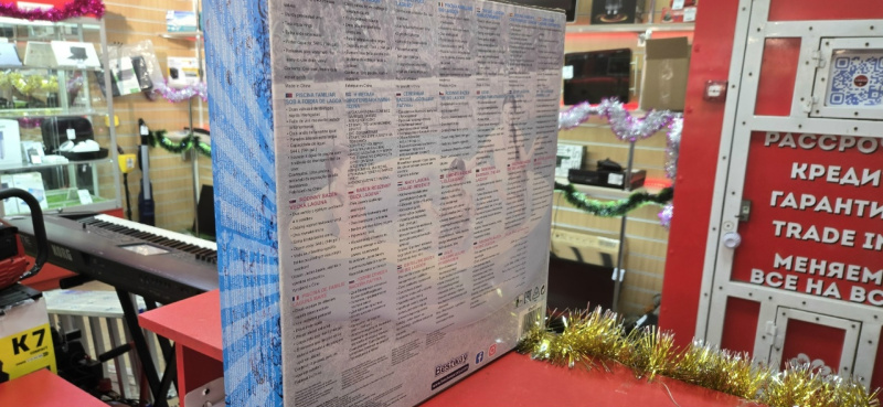 Бассейн надувной  Bestway 'Большая лагуна' - -