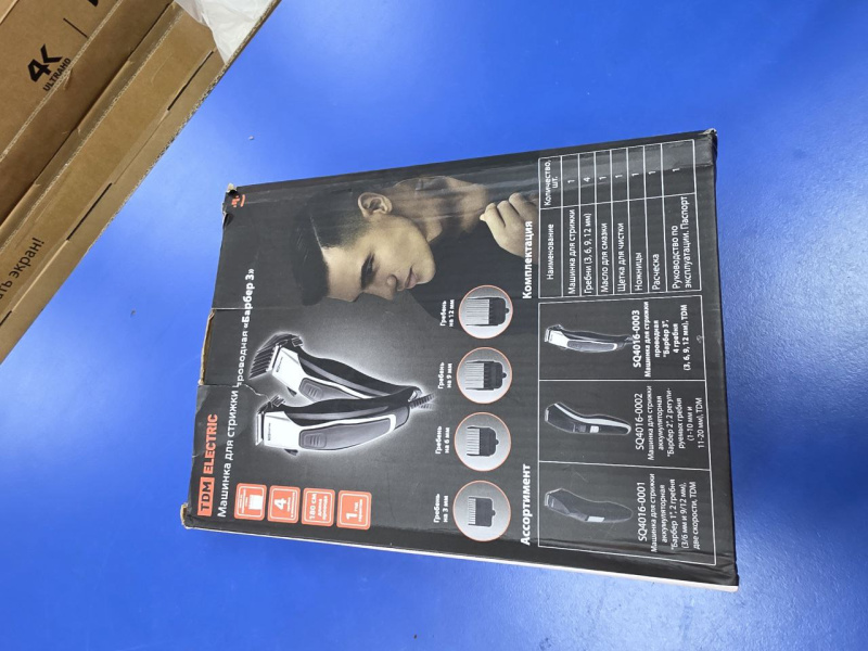 Машинка для стрижки TDM Electric SQ4016-0003