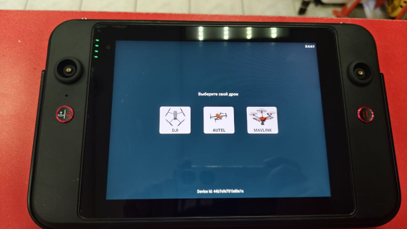 Квадрокоптер Пульт AUTEL Robotics V3