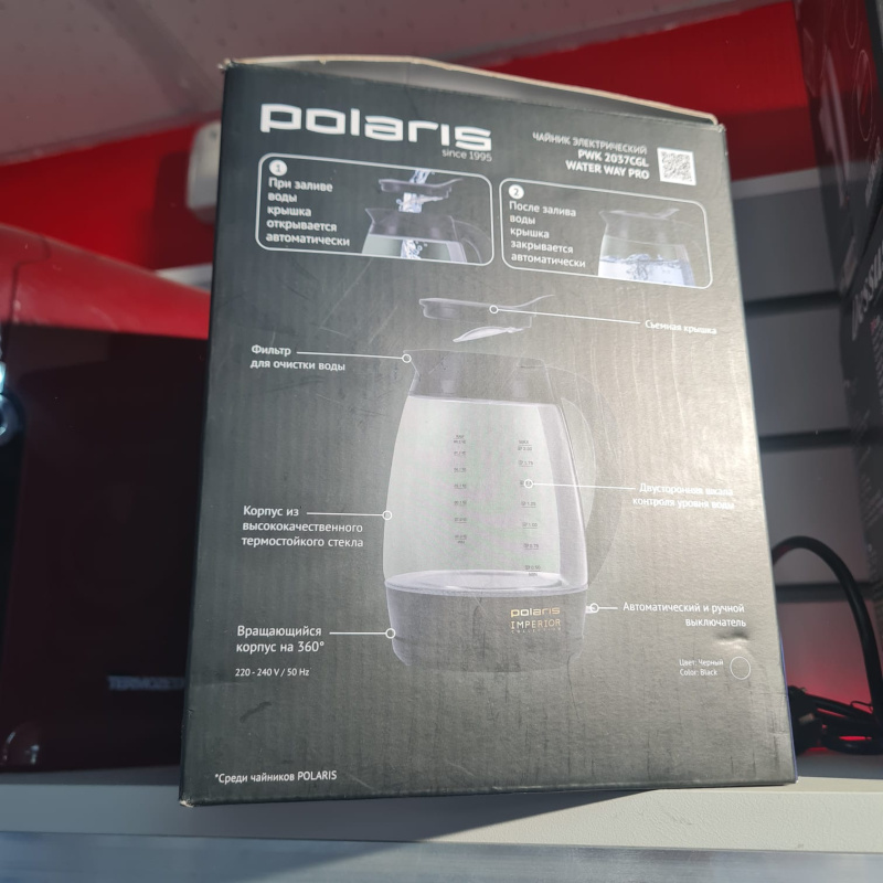 Чайник Polaris PWK 2037cgl