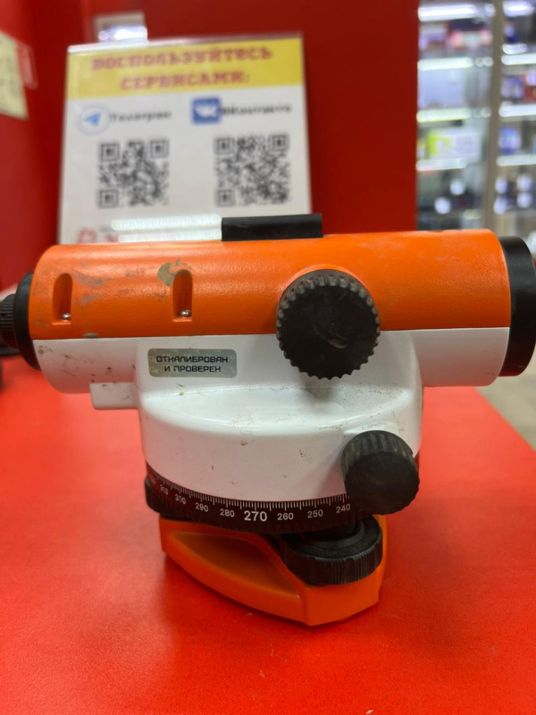 Нивелир RGK c20