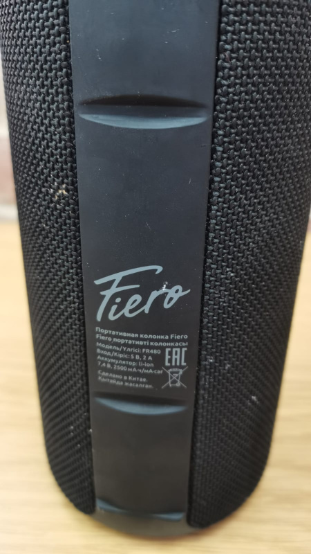 Колонки Колонка Fiero Vortex X