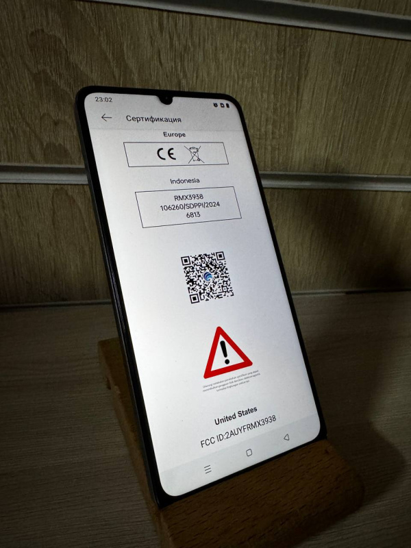 Мобильный телефон Realme Note 60x