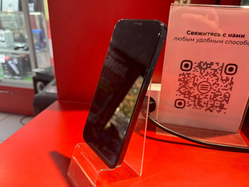 Мобильный телефон Apple iPhone 12 Pro Max