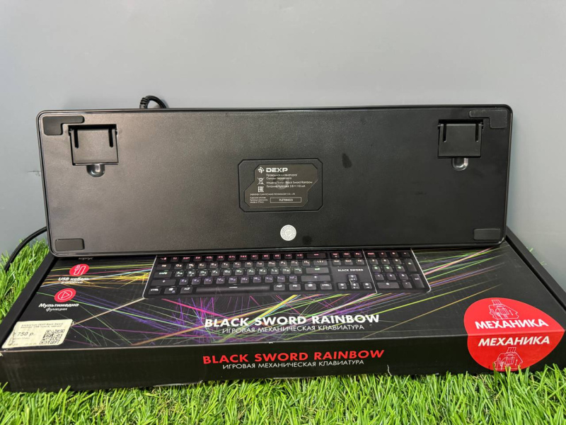 Клавиатура DEXP BLACK SWORD RAINBOW