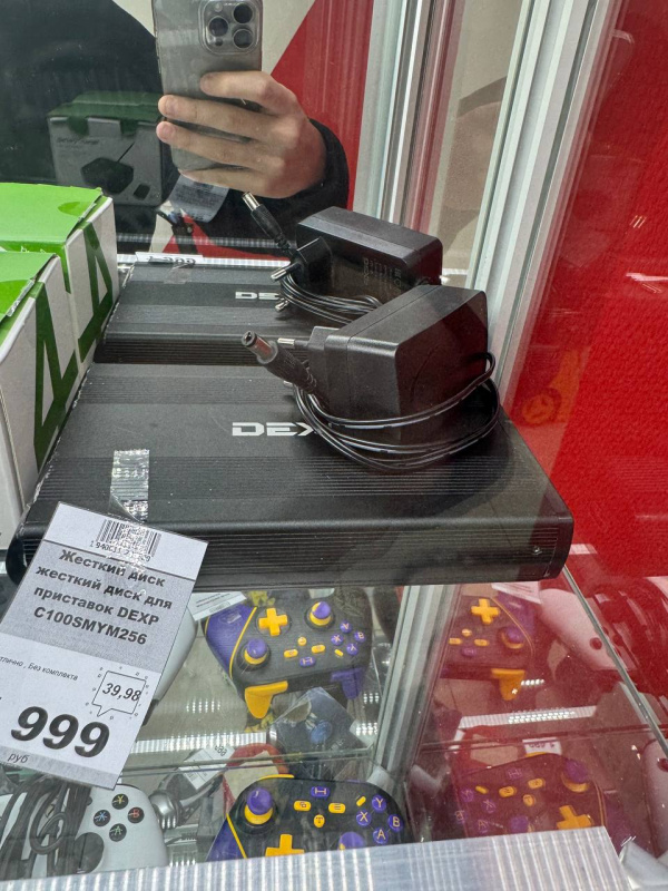 Жесткий диск жесткий диск для приставок DEXP C100SMYM256