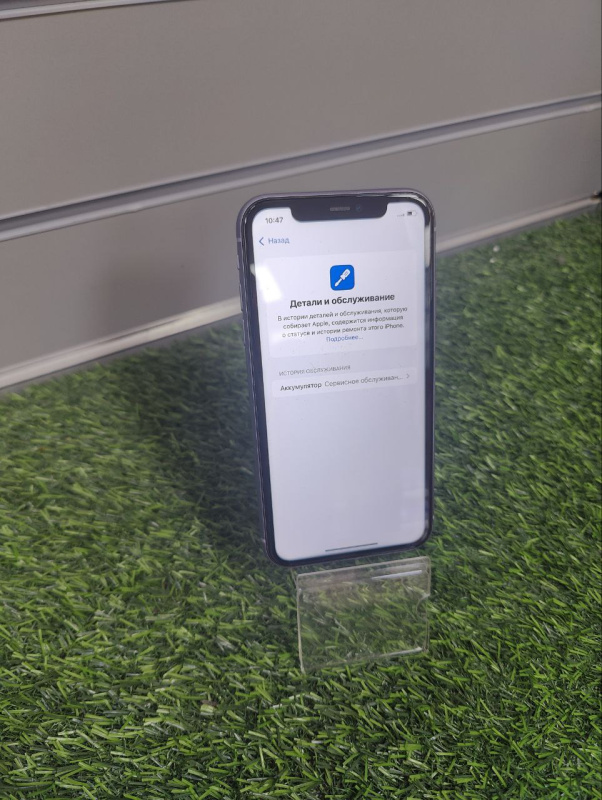 Мобильный телефон Apple iPhone 11