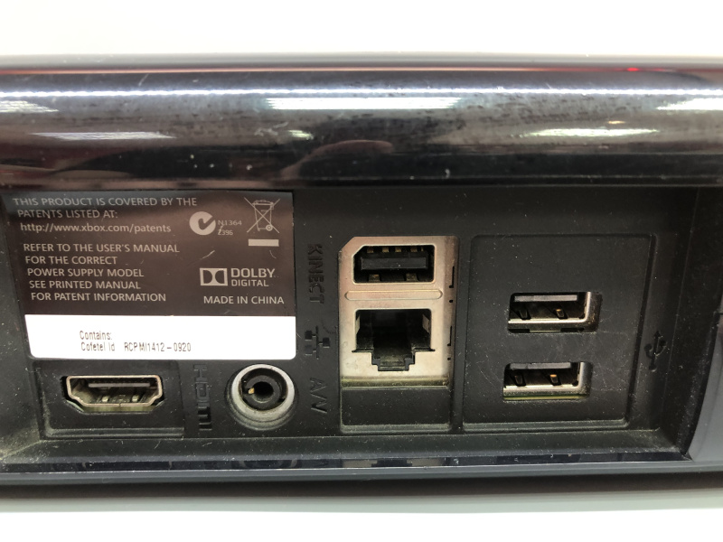 Игровая приставка Xbox 360