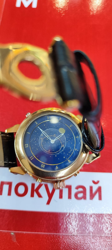 Часы наручные Patek Philippe .