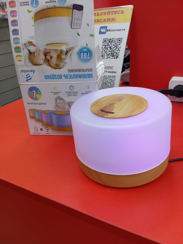 Ароматический диффузор Aero 100