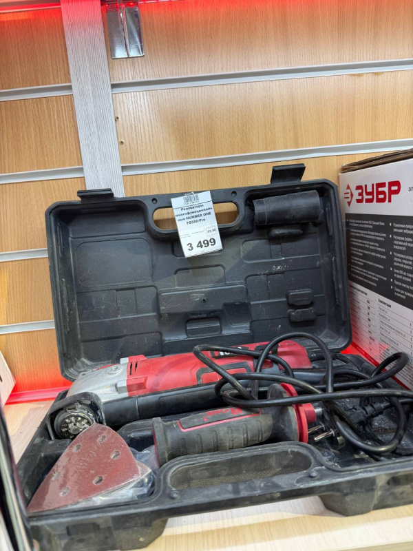 Шлифмашинка NUMBER ONE FG500-Pro