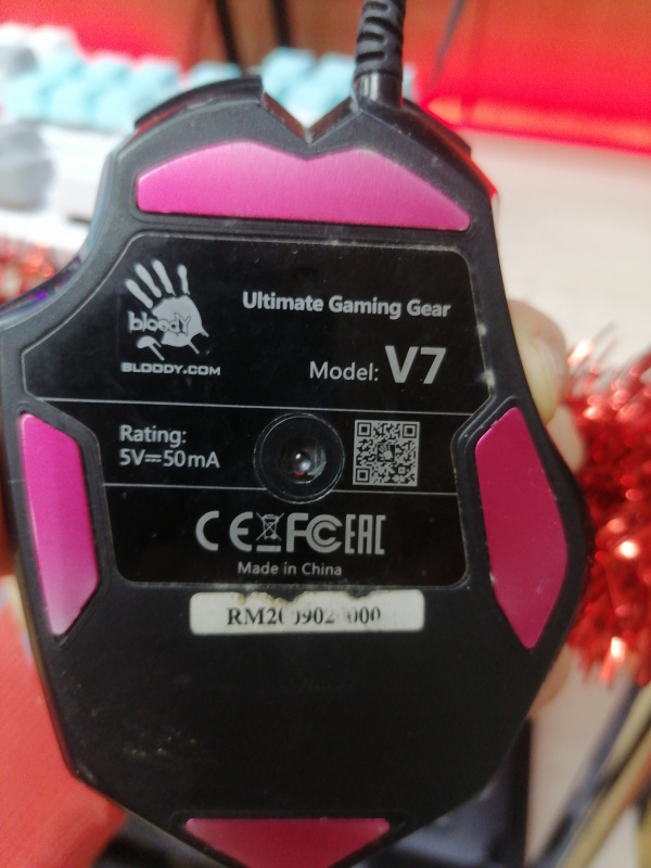 Мышь Bloody v7