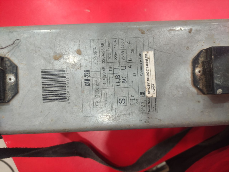 Сварочный аппарат - инвертор ММА Ресанта САИ 220