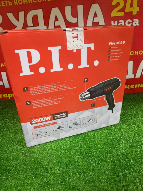 Строительный фен P.I.T. PHG200-D