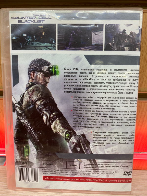Игра Xbox Splinter Cell blacklist