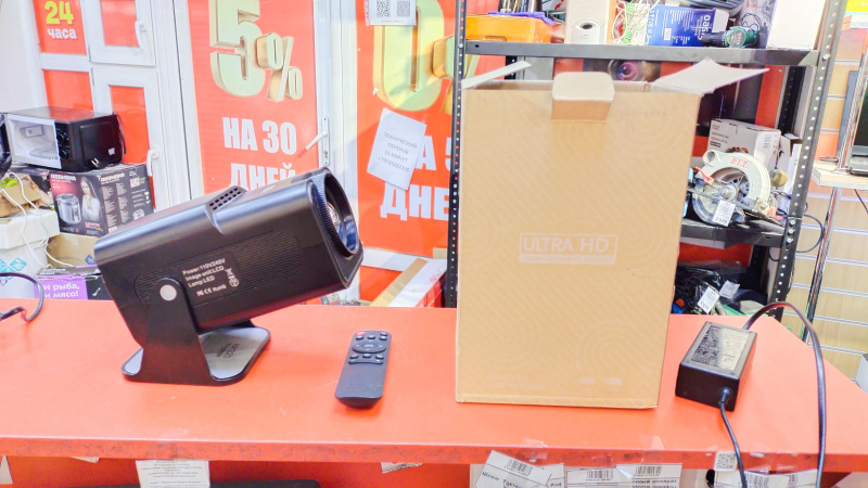 Проектор Smart HY320 Ultra HD