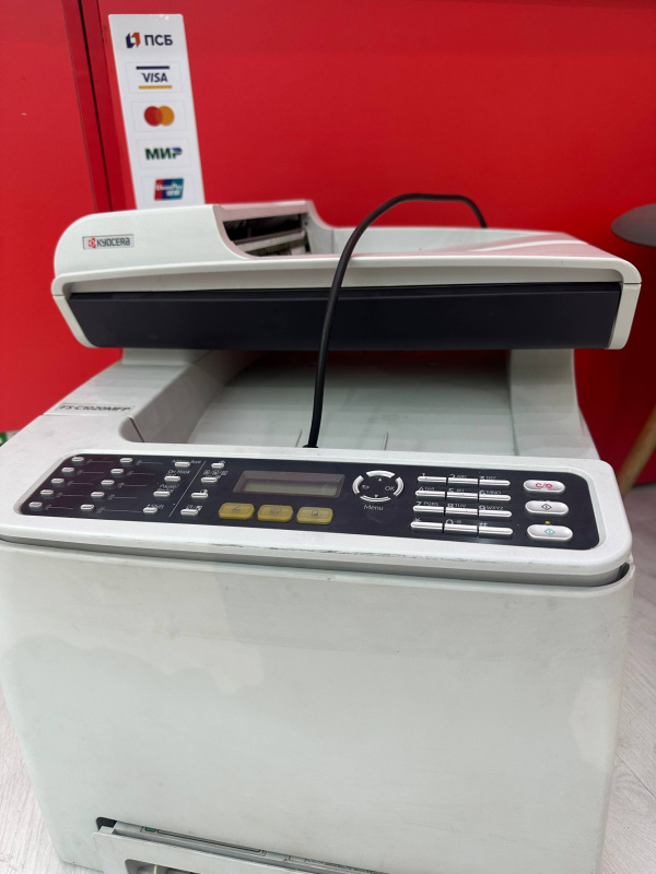 Принтер Kyocera FS-C102MFP
