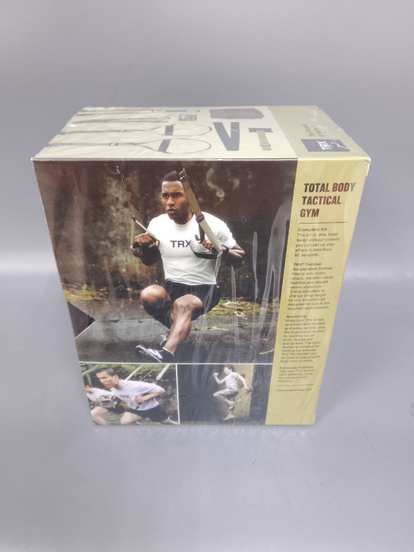 Тренажер TRX Tactical Gym