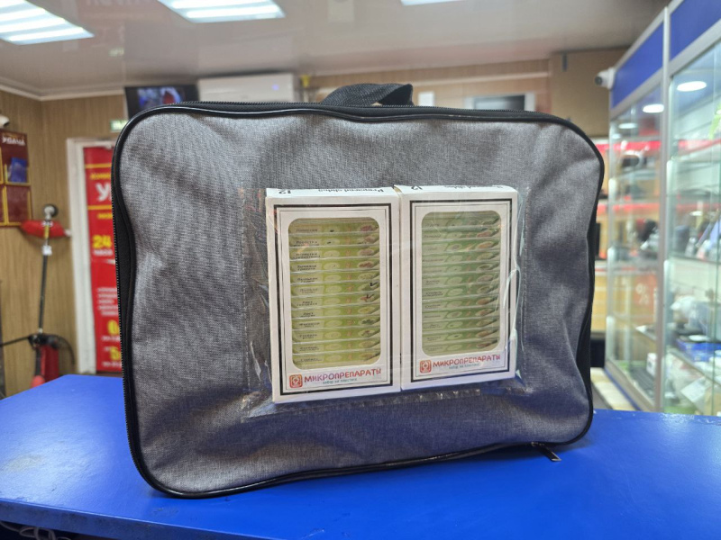 Тренажер HSL Микроскоп биологический 40x-2000x с подсветкой