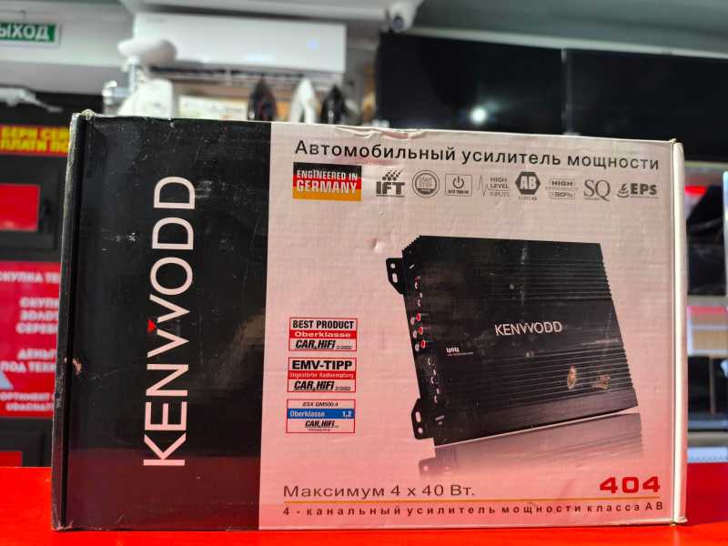 Авто усилитель Kenwood 404