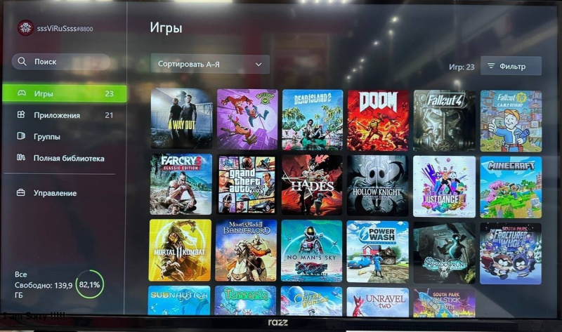 Игровая приставка Xbox One S - 1 tb