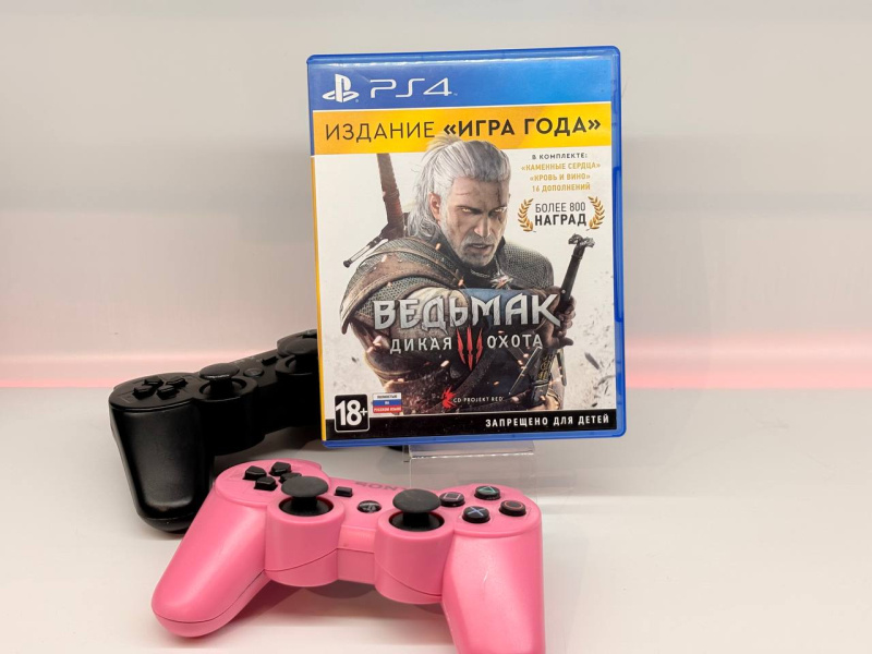 Игра Sony Ведьмак дикая охота 3