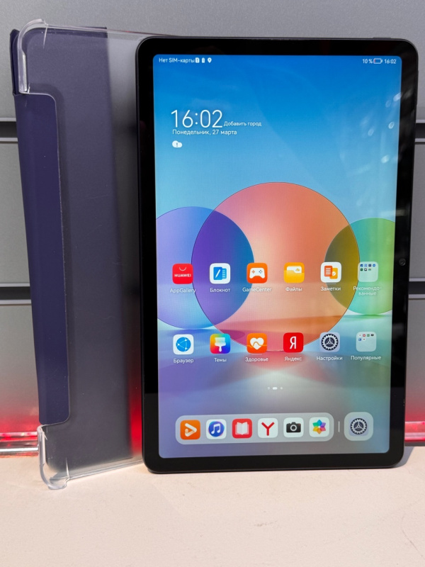 Планшет Huawei MatePad 10.4'' (2020)